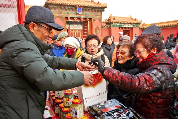 启盈优配 冬季旅游：如何面对中老年游客的“挑剔”？