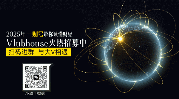 创元网配资 政治局会议释放强烈信号：增量政策为实体经济 “输血”