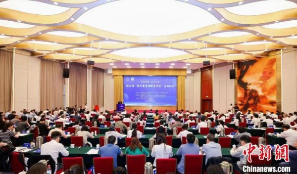 九融配资 浙江全链条提升涉外商事解纷能力 为企业安全出海筑基