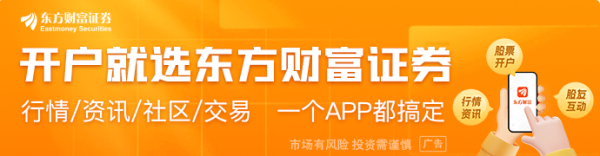 91快牛 特朗普宣布将对巴西征收50%关税 巴回应称不公平