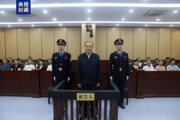 奕道配资 司法部原副部长获刑13年，与3任落马部长都曾共事，落马当月还在贪