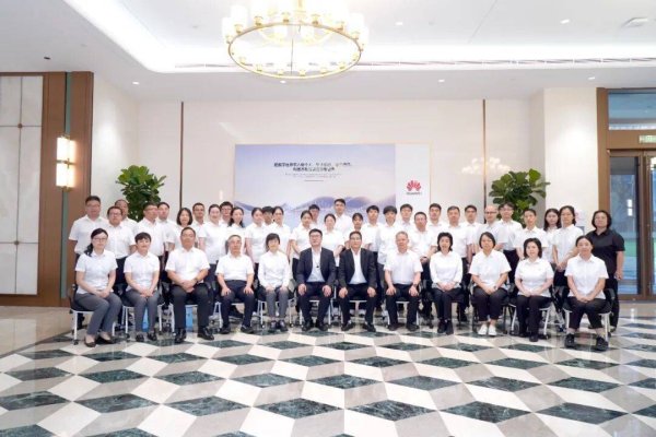 掌上乾坤 数字赋能农业金融！河南农担公司与华为云签订深化合作协议