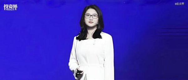 鼎东策略 周受资，晋升一位90后女将