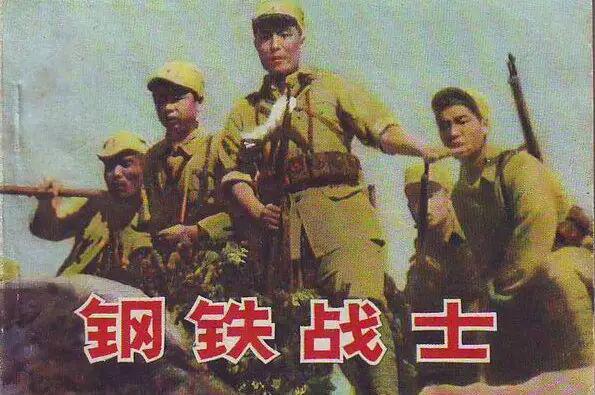 贵丰配资 女特务：一代人的性启蒙